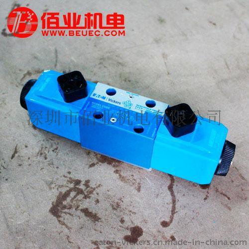 DG4V-3-2C-M-U-H7-60，威格士电磁阀