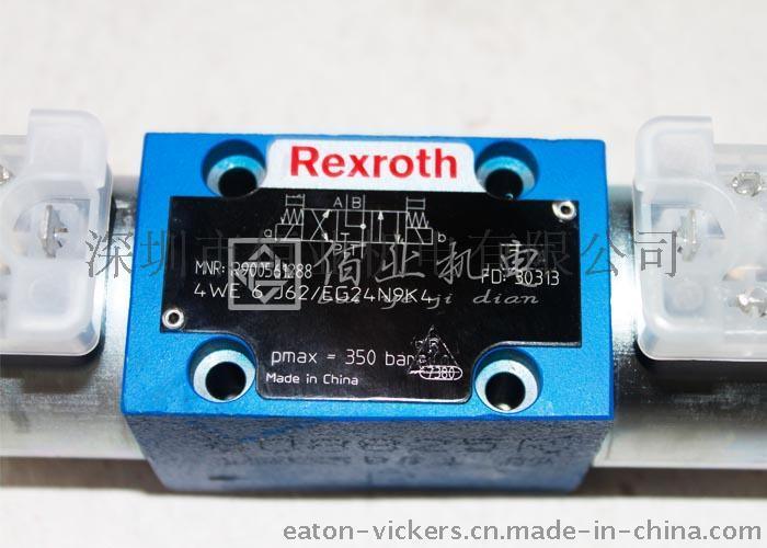R900561288，4WE6J62/EG24N9K4