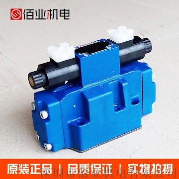 广东深圳力士乐电液阀现货4WEH16EA72/6HG24N9ETK4/B10