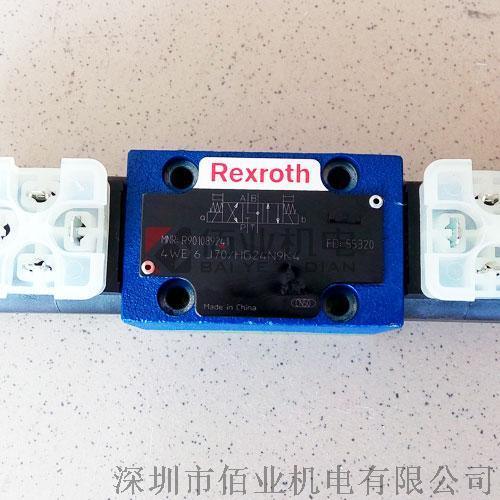 4WE6J70/HG24N9K4电磁阀产品