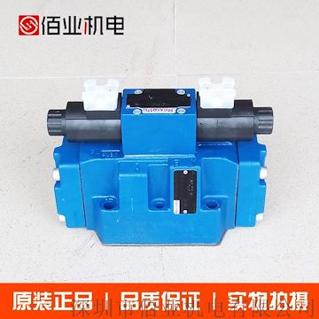 深圳力士乐正品批发电液阀4WEH16D72/6HG24N9ETK4/B10