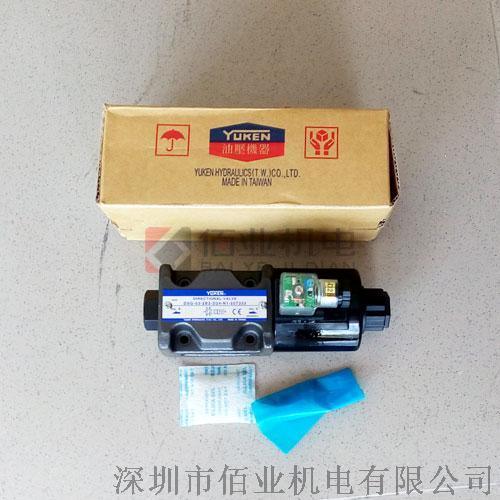 DSG-03-2B2-D24-N1-50T333油研方向阀