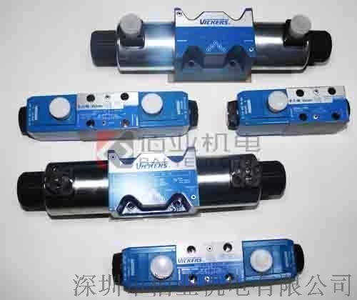 DG4V-3-6C-M-U-H7-60原装正品