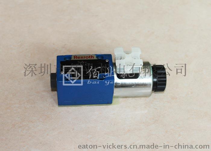 R900561276，4WE6Y62/EG24N9K4