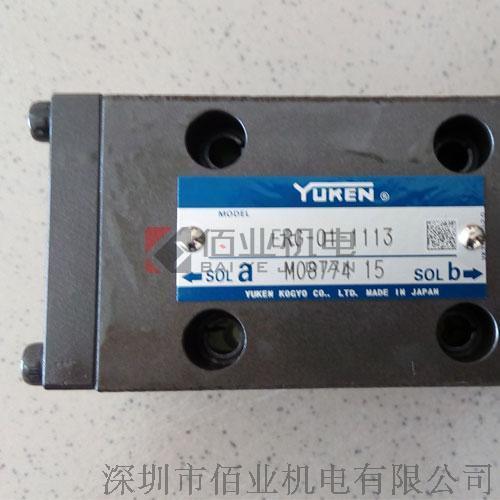 ERG-01-1113进口比例阀