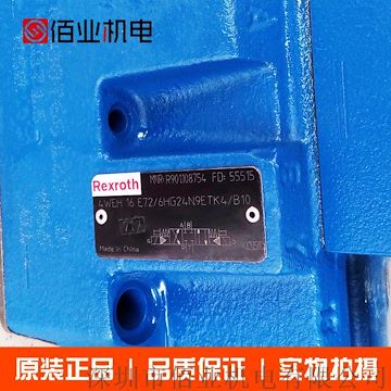4WEH16E72/6HG24N9ETK4/B10力士乐电液方向阀