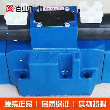 深圳现货正品力士乐电液阀4WEH16C72/6HG24N9K4