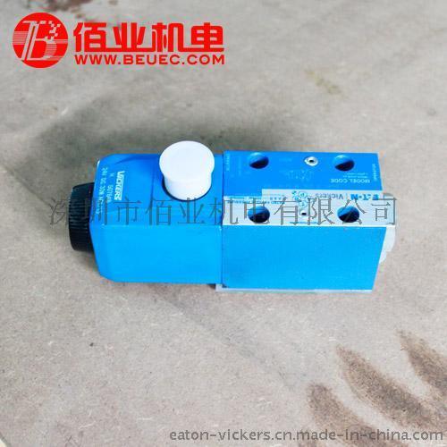 伊顿威格士方向阀，DG4V-3-2AL-M-U-H7-60
