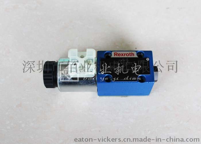 R900561272，4WE6C62/EG24N9K4力士乐电磁阀