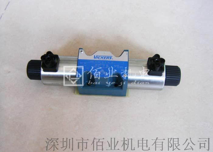 DG4V-5-7CJ-M-U-H6-20广州伊顿威格士